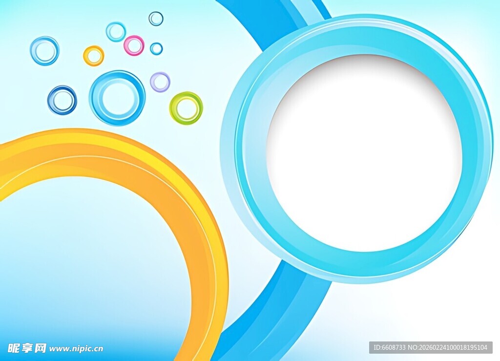 多彩圆环背景设计元素