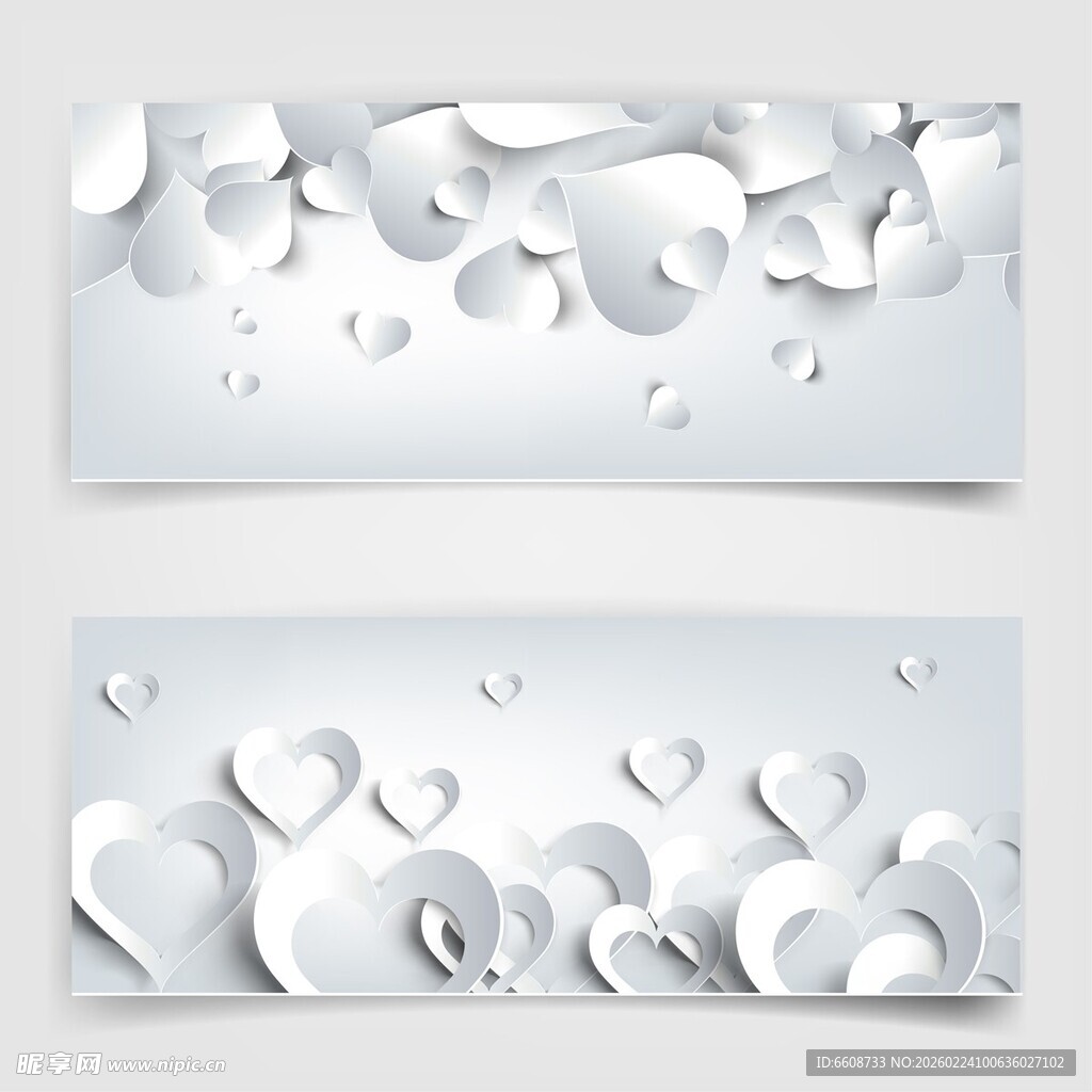 白色心形折纸横幅背景