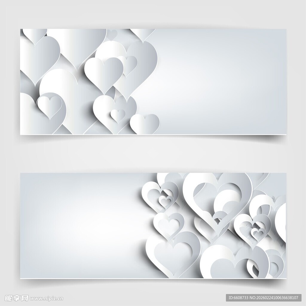 白色心形横幅设计模板