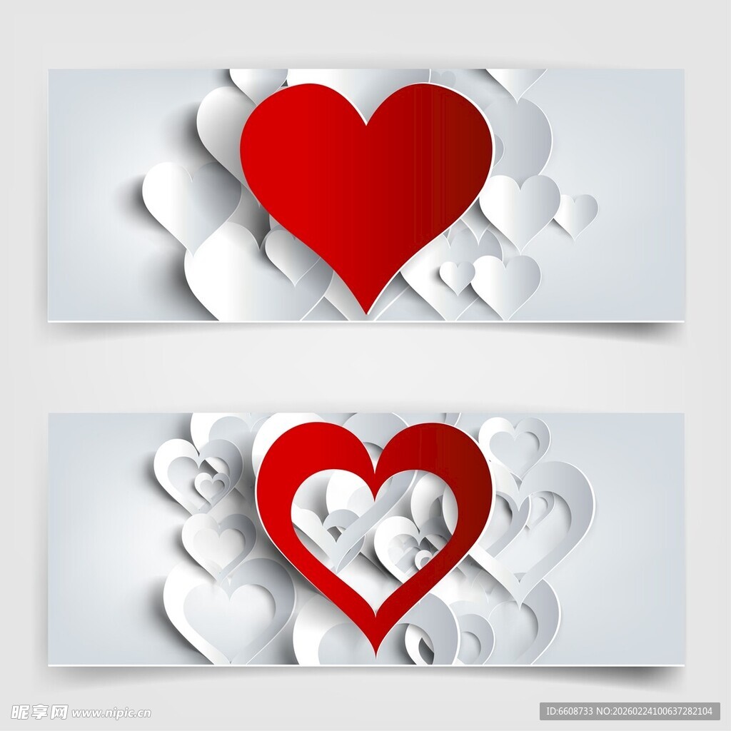 爱心剪纸风装饰图案