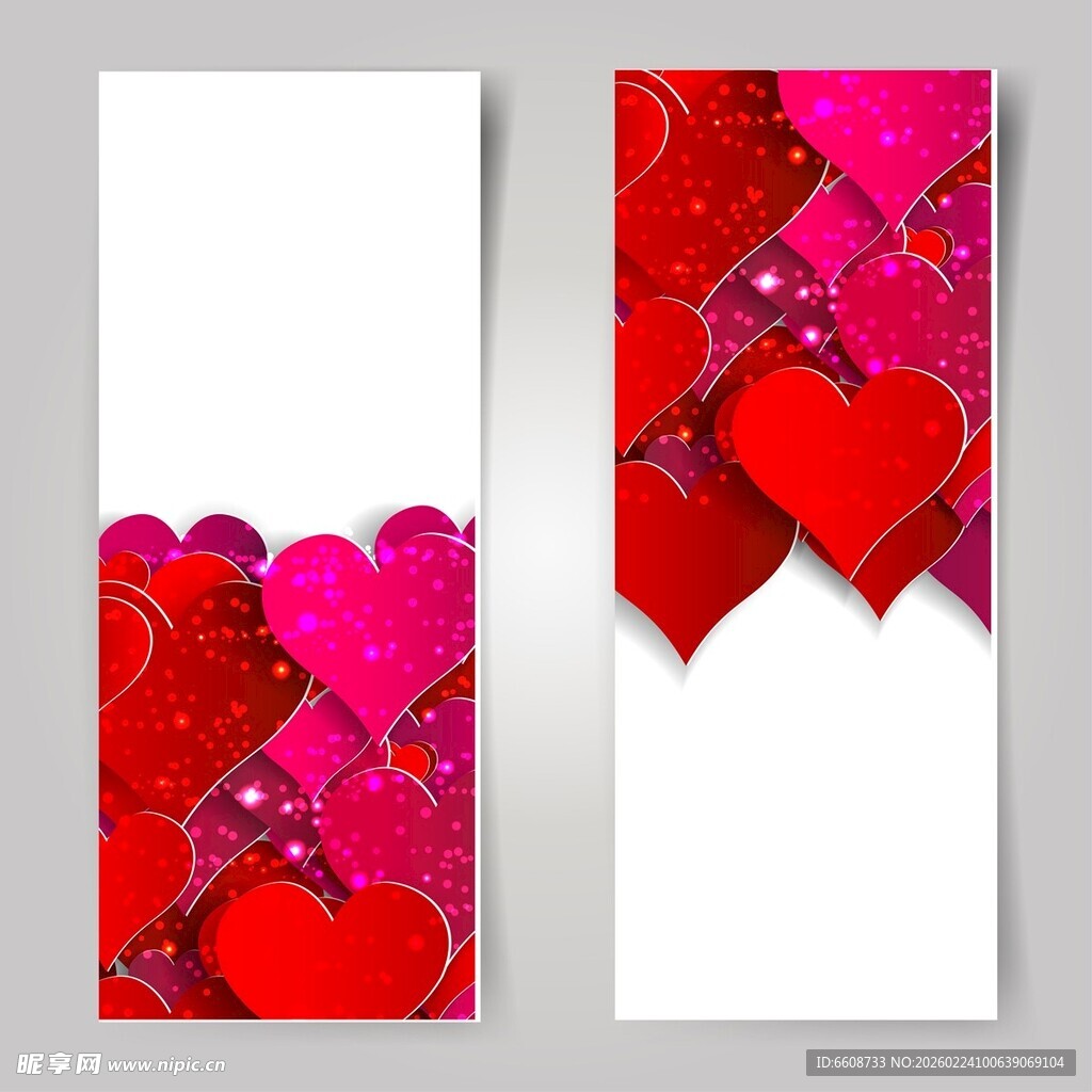 爱心装饰横幅模板