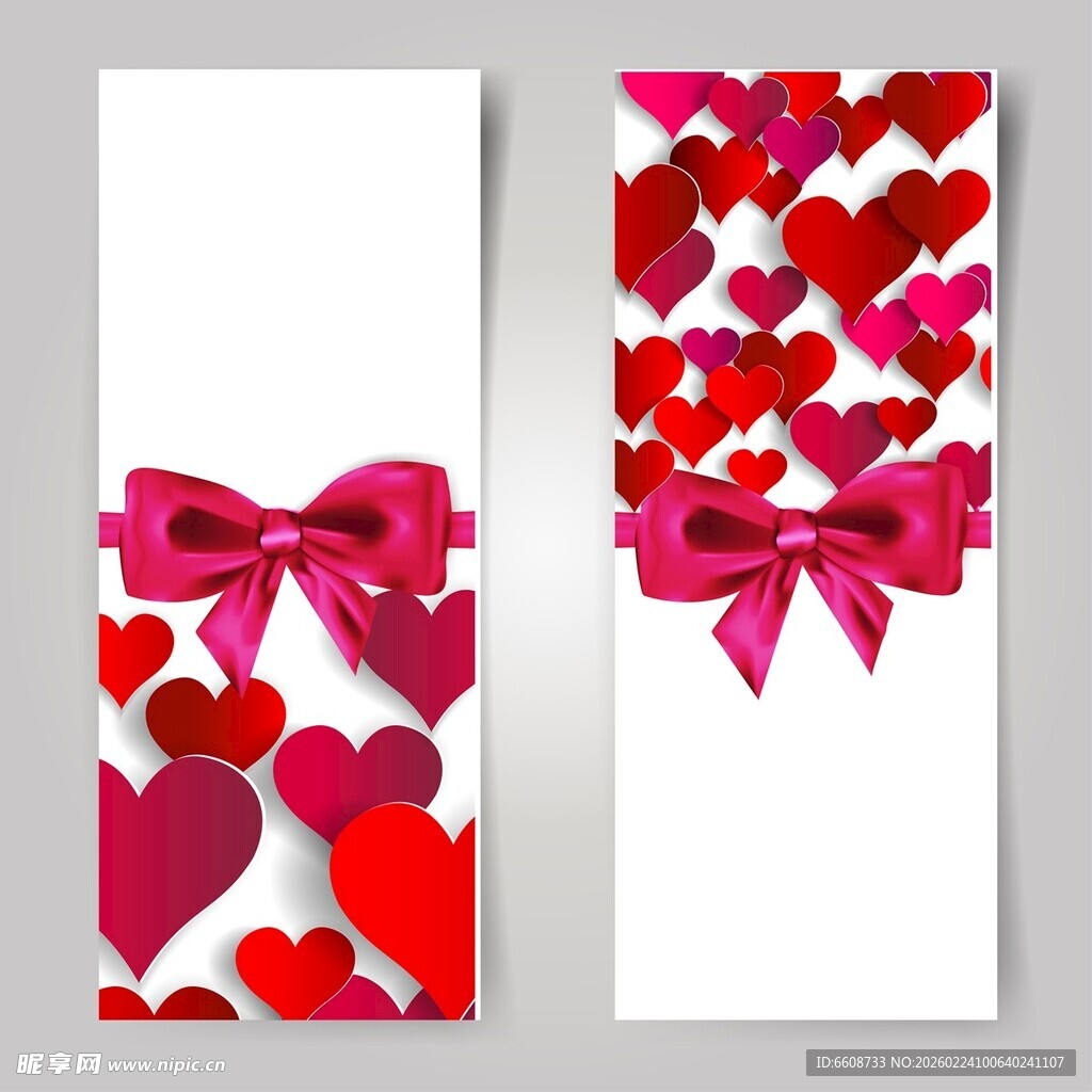 爱心蝴蝶结装饰贺卡模板