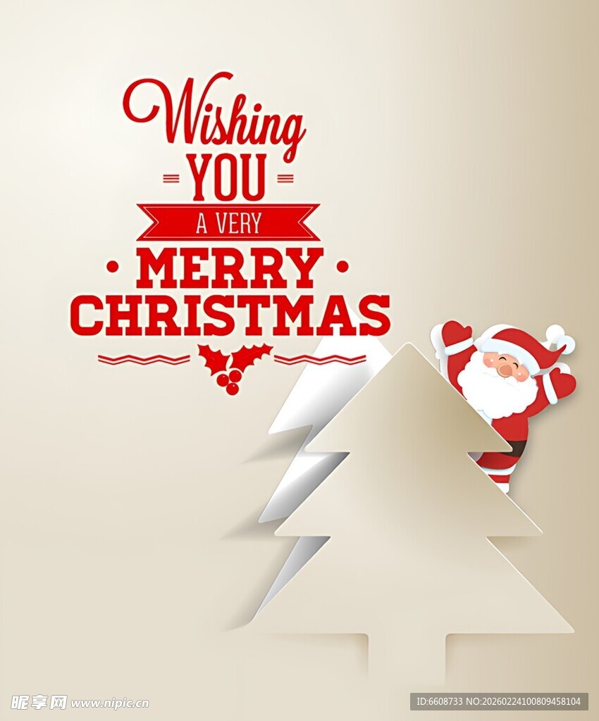 圣诞欢迎装饰图