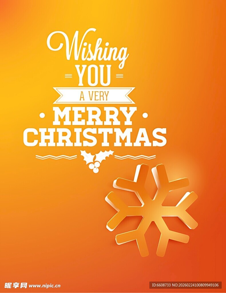 圣诞祝福背景图