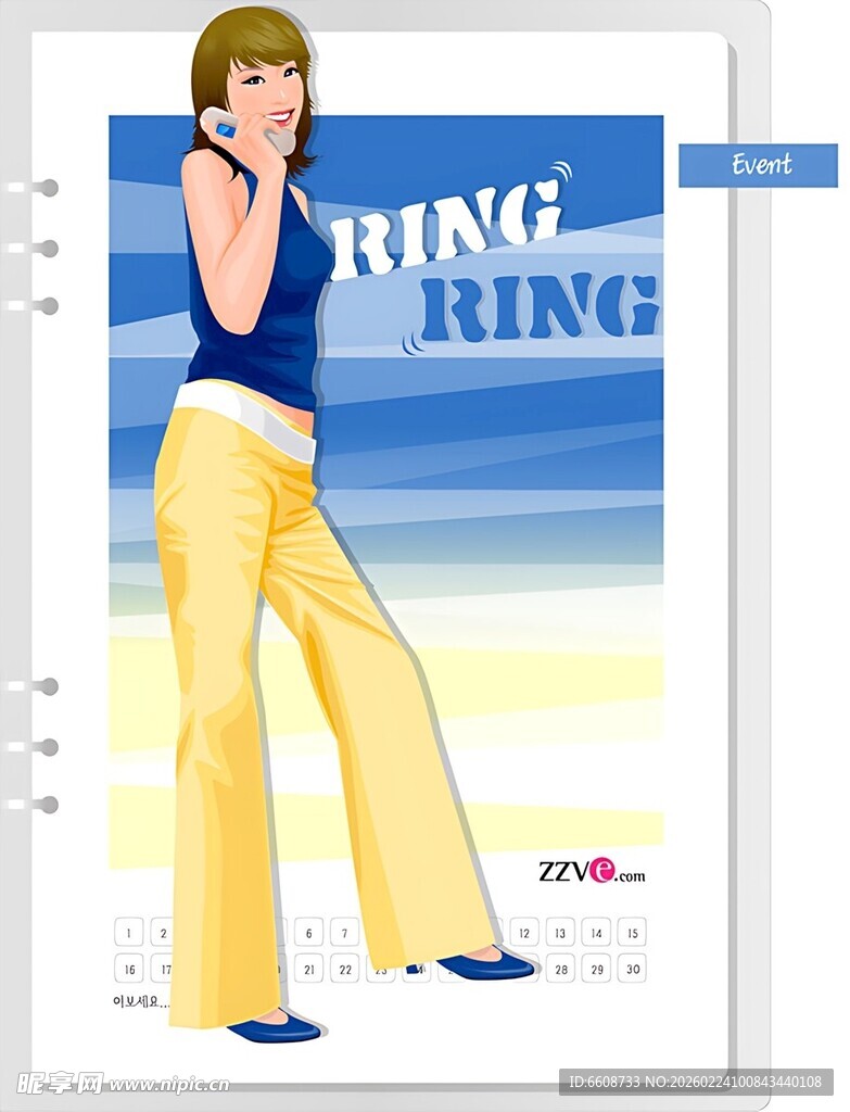 时尚模特展示休闲服饰