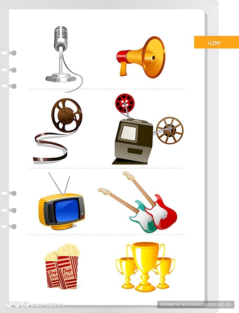 多样娱乐与媒体图标集