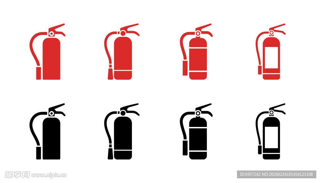 灭火器图标