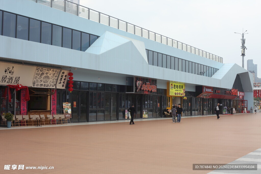 现代风格商业街外观