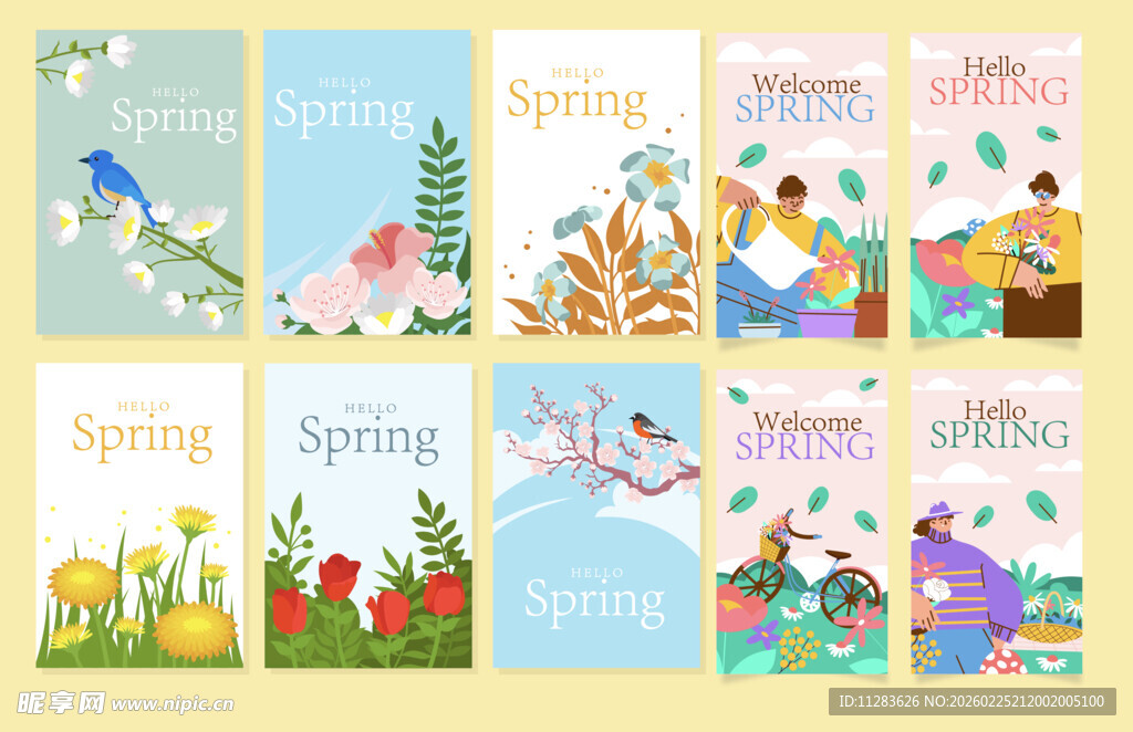 春季手绘插画素材集合