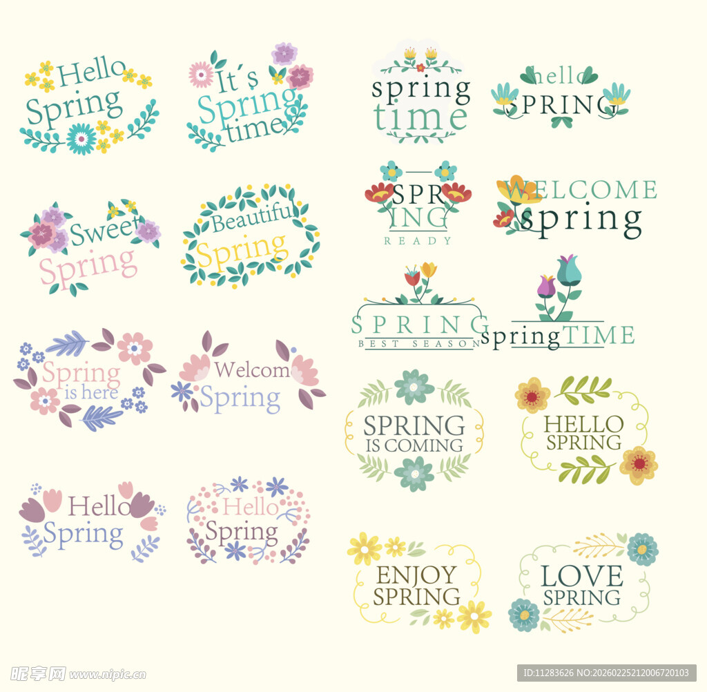 春季花卉装饰边框设计元素