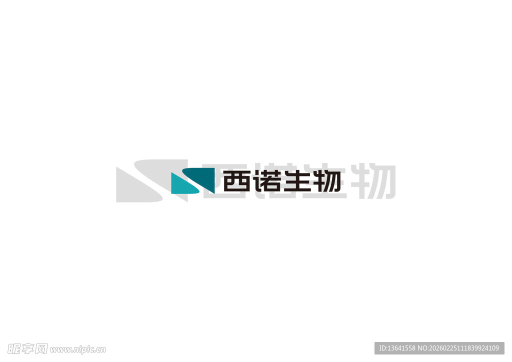 西诺生物logo