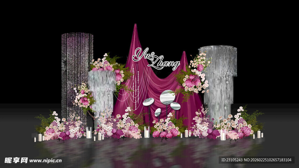 枚红色系婚礼舞台布置