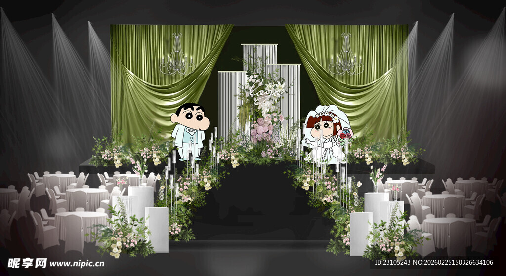 白绿色系卡通婚礼舞台效果图