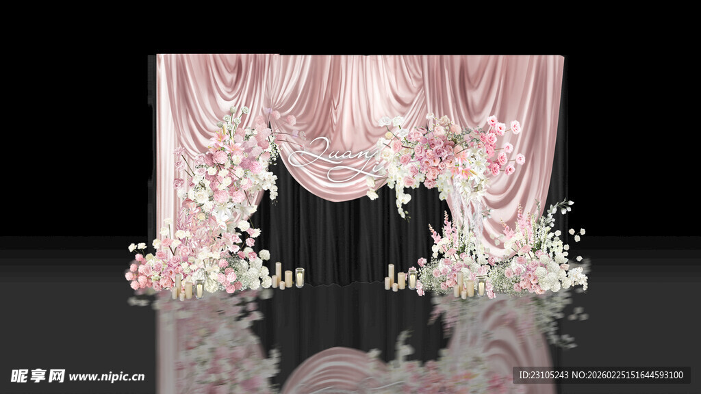 粉色浪漫婚礼迎宾区