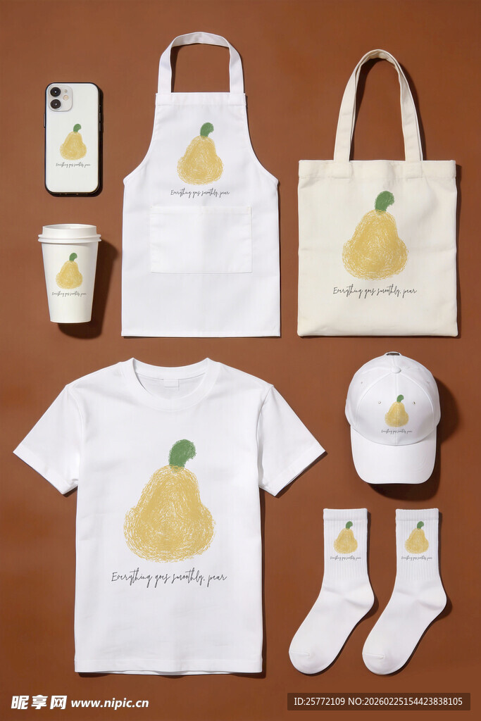 梨子图案时尚周边产品