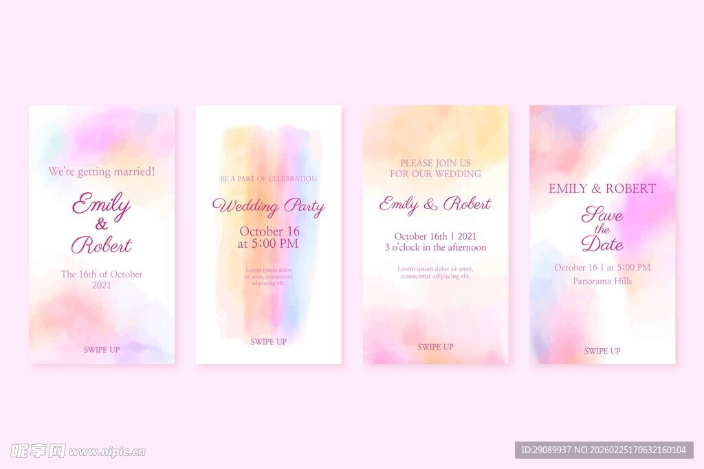 梦幻水彩婚礼请柬设计