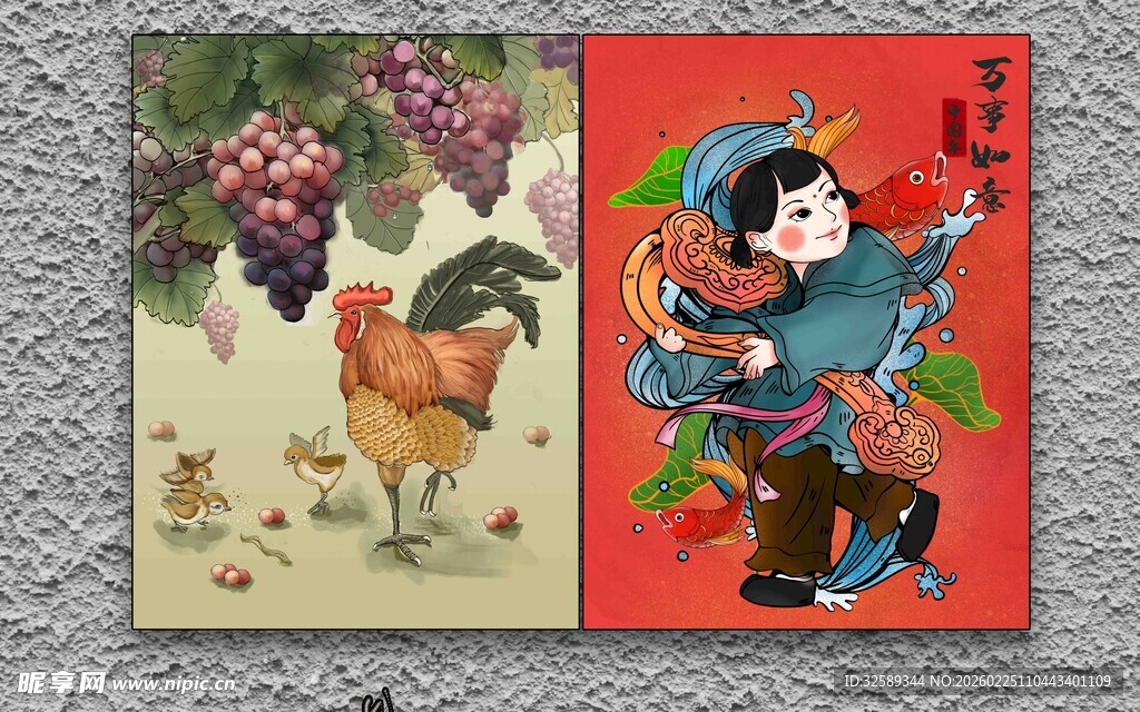 传统年画中的民俗元素