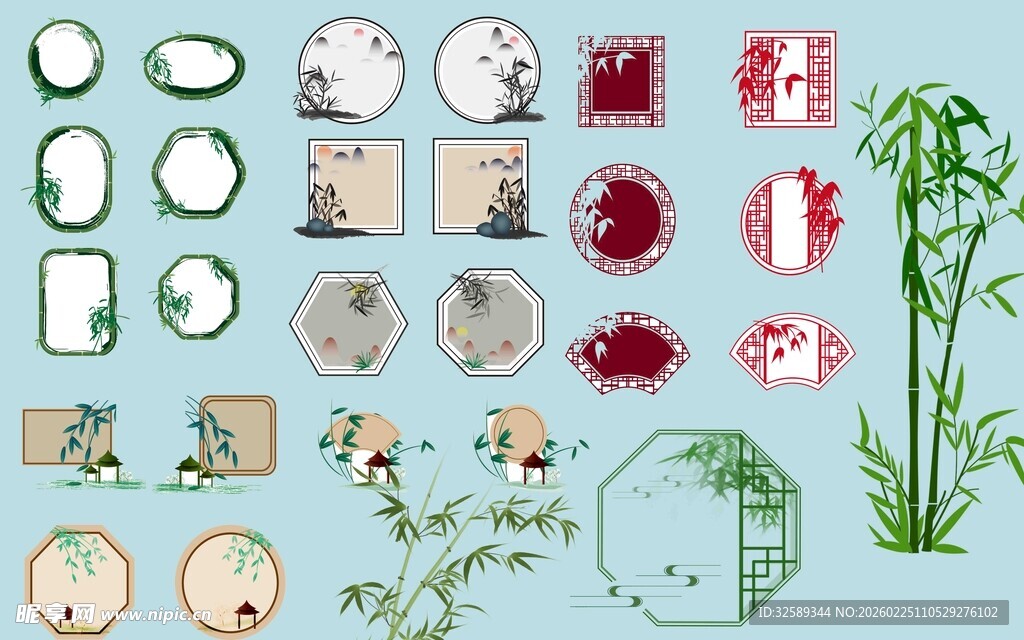 中式古典图案元素集合
