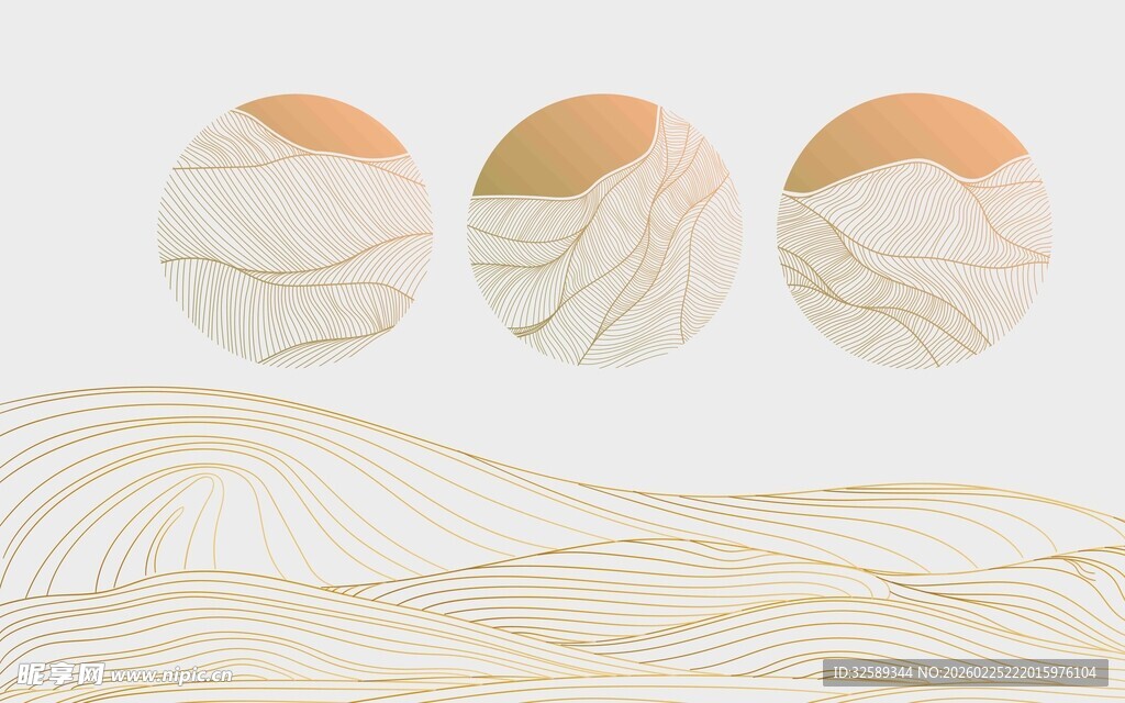 简约几何抽象线条装饰图案