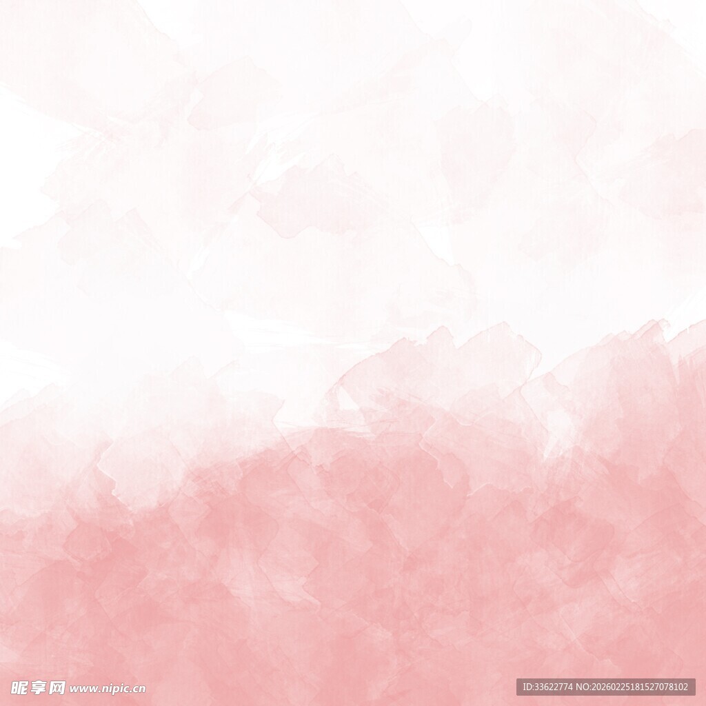 淡粉色渐变水彩背景