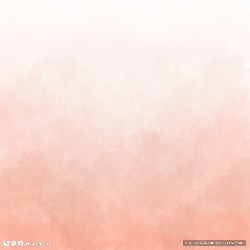 淡粉色水彩背景纹理