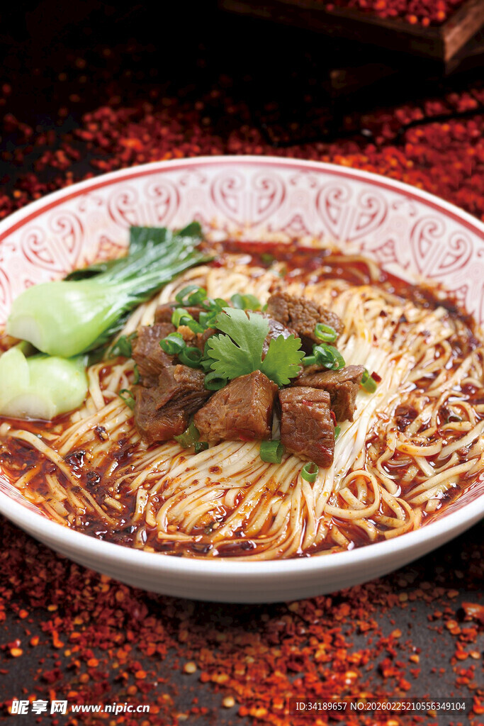 重庆小面 牛肉面