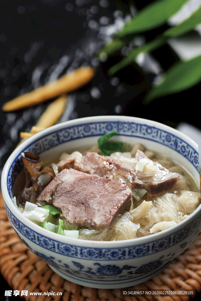 牛肉 羊肉汤粉