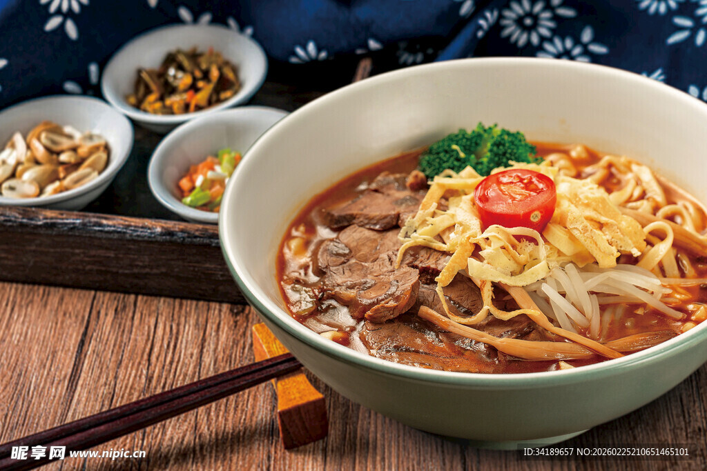 牛肉 牛腩拉面