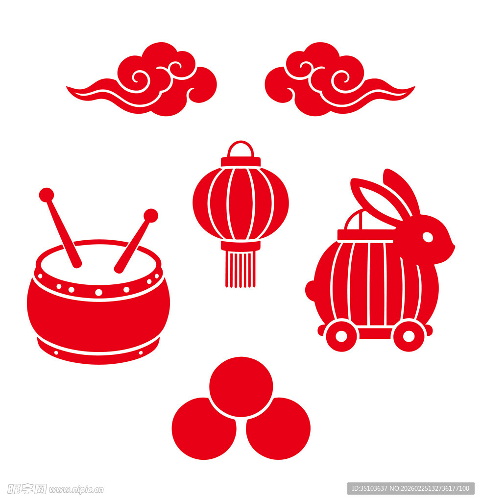 传统元宵节日元素集合