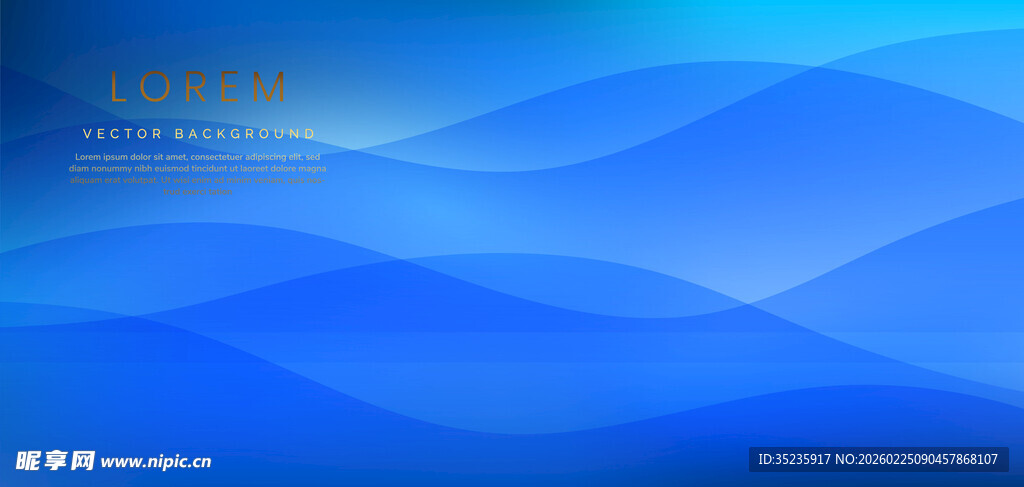 蓝色渐变波浪背景