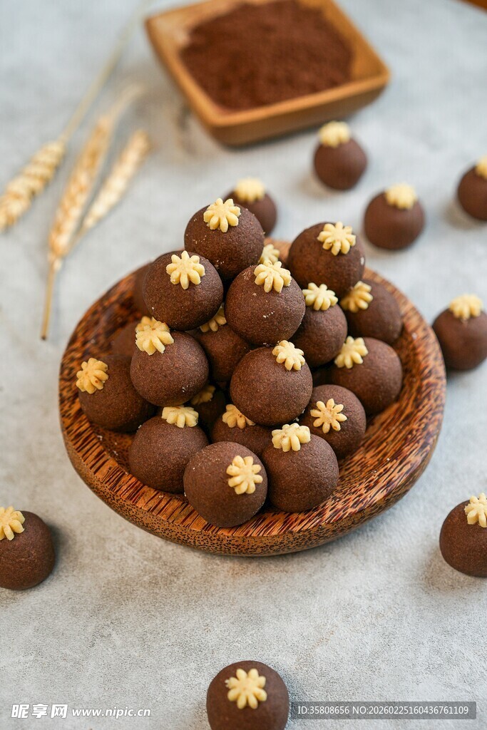 美味榛果巧克力球