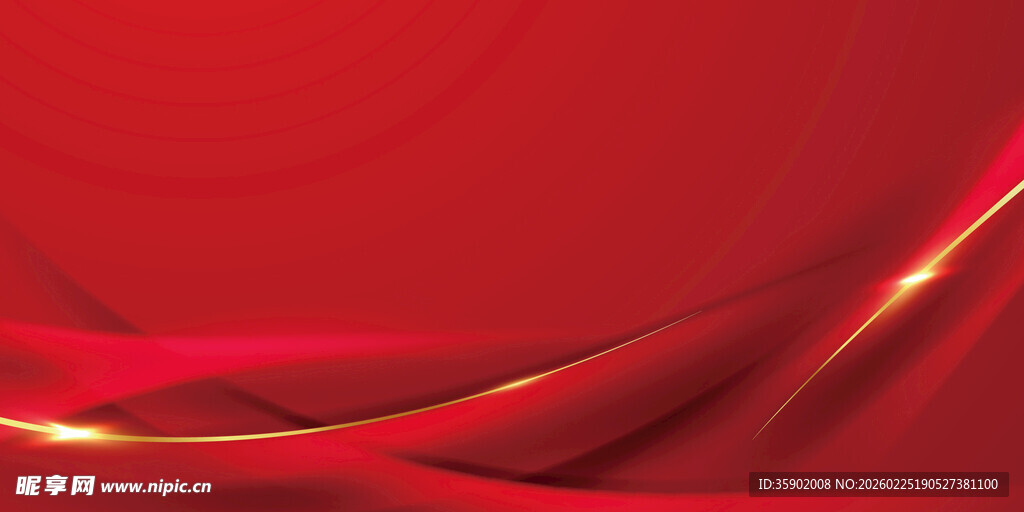 红色炫光质感背景图