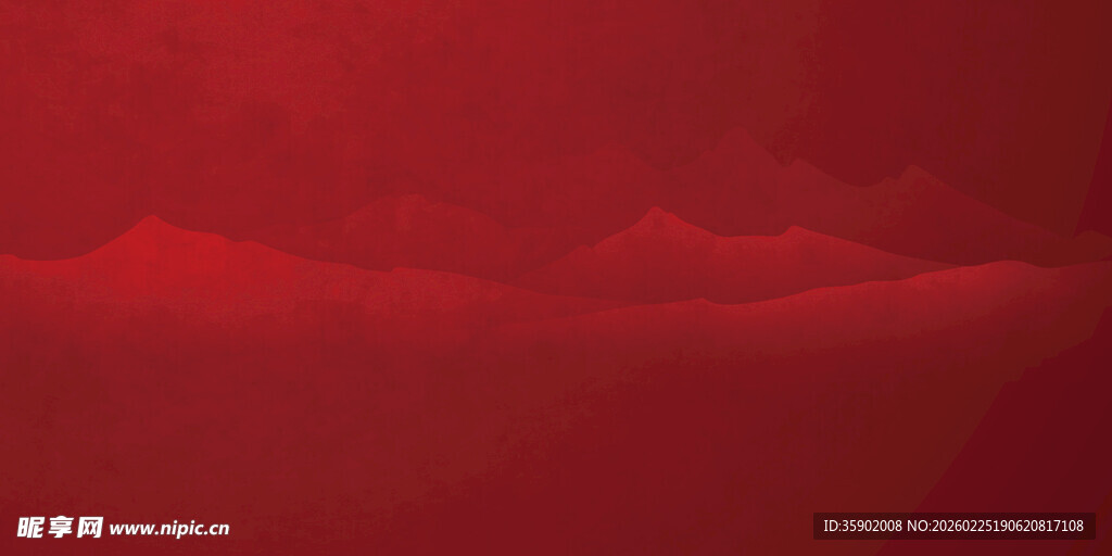 红色渐变梦幻背景