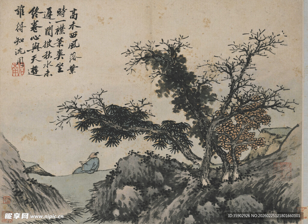 明沈周水墨山水孤树图