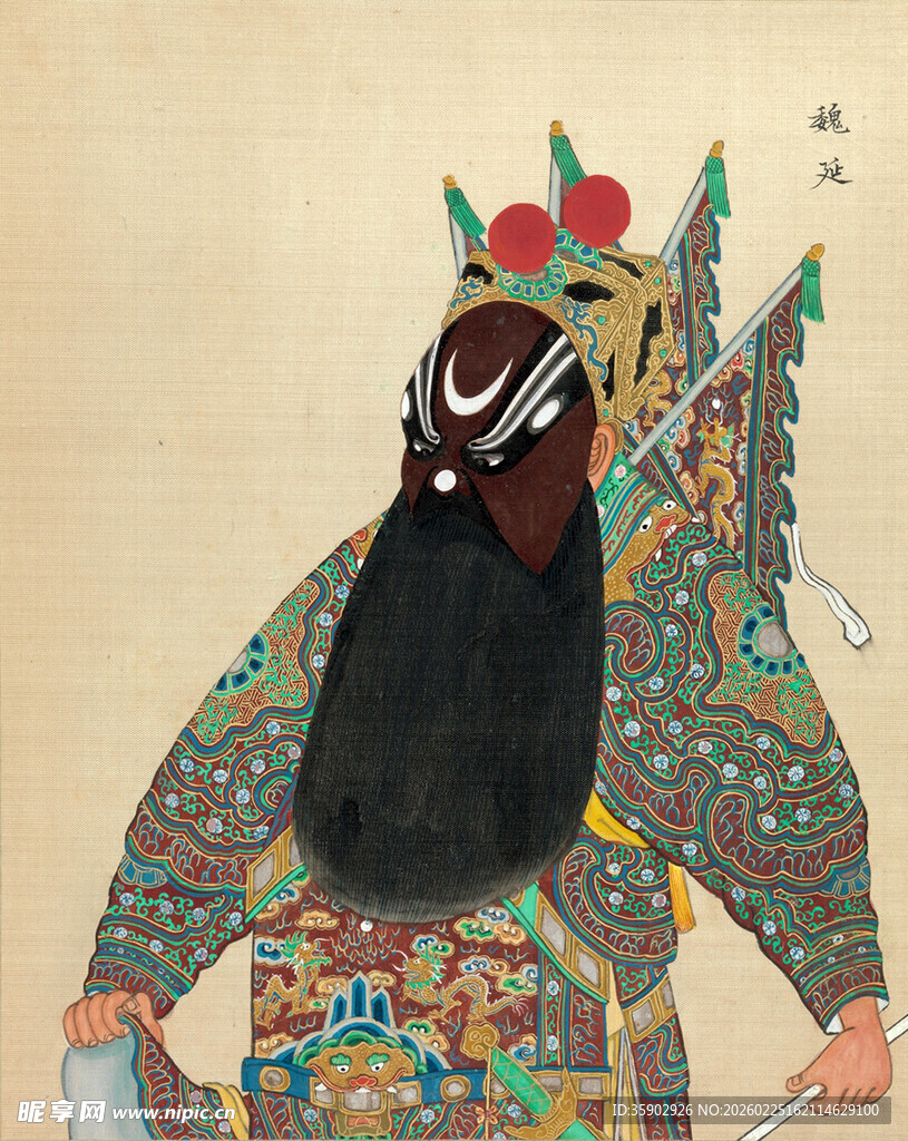 京剧扮相武将形象