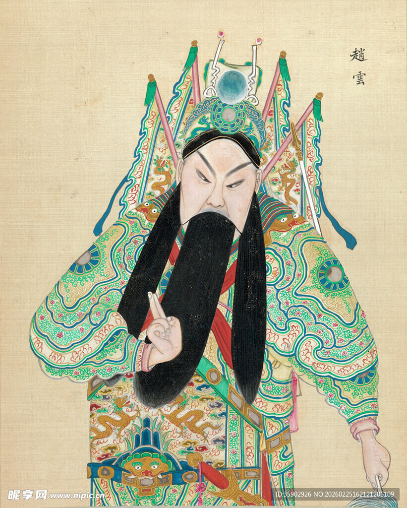 京剧扮相人物形象展示