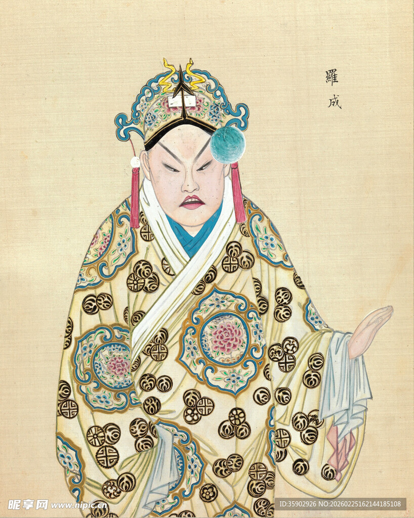 京剧扮相女子服饰精美