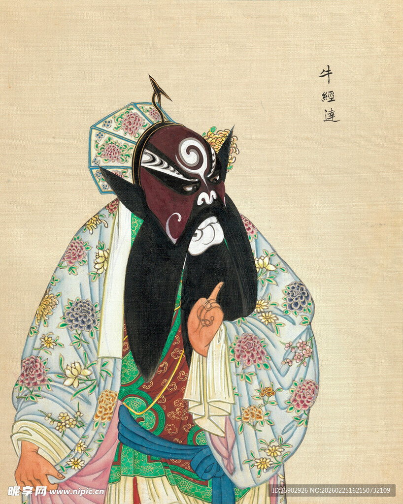 京剧人物扮相精美画面