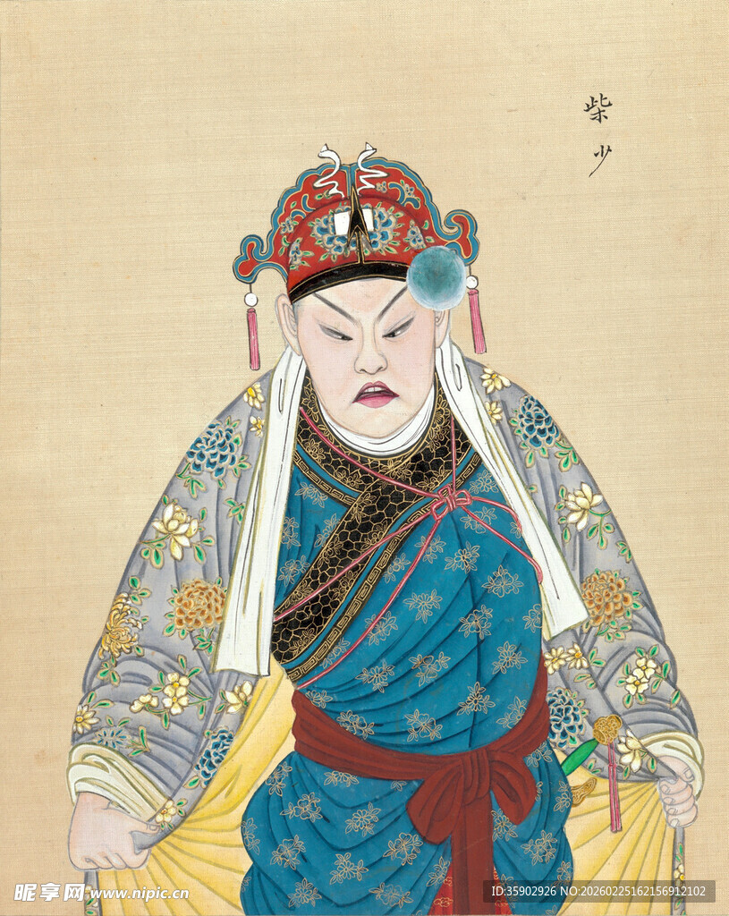 古代戏曲人物扮相画像
