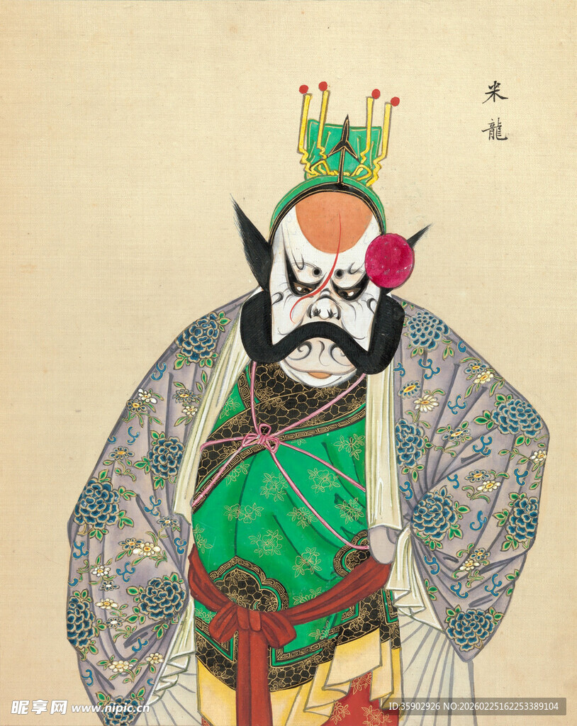 京剧武将扮相人物图