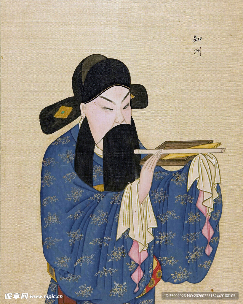 古装扮相男子持物