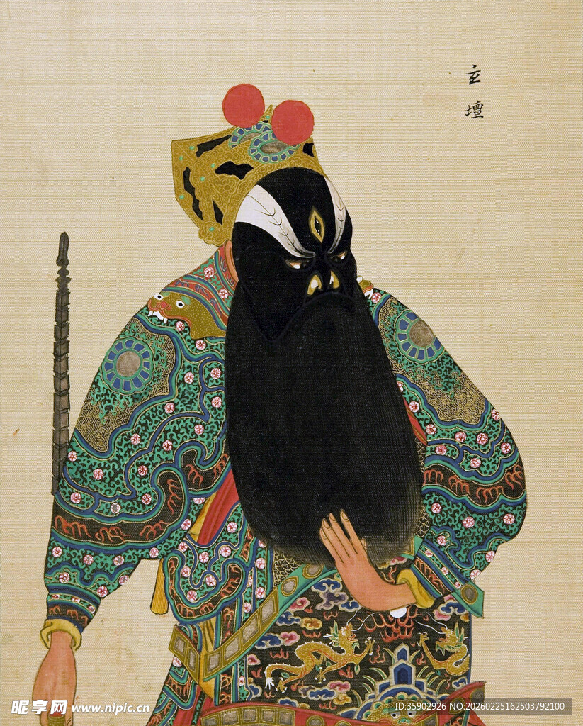 京剧人物扮相手持兵器