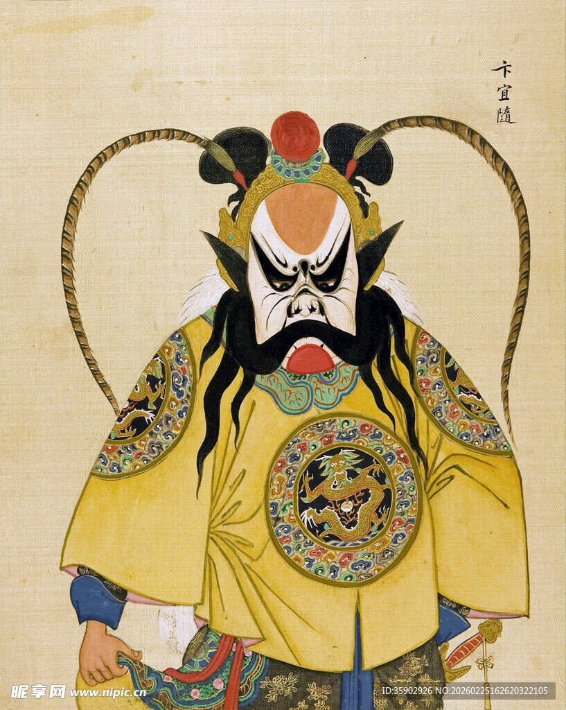 京剧武将扮相人物画像