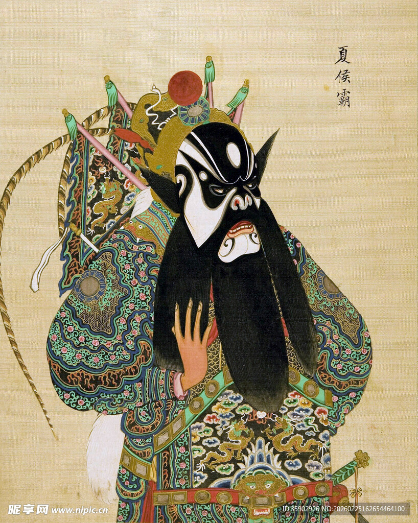 京剧武将扮相人物形象