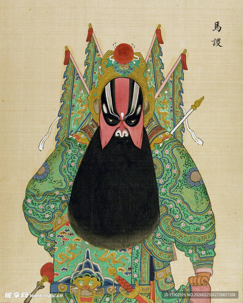京剧脸谱扮相的威武人物