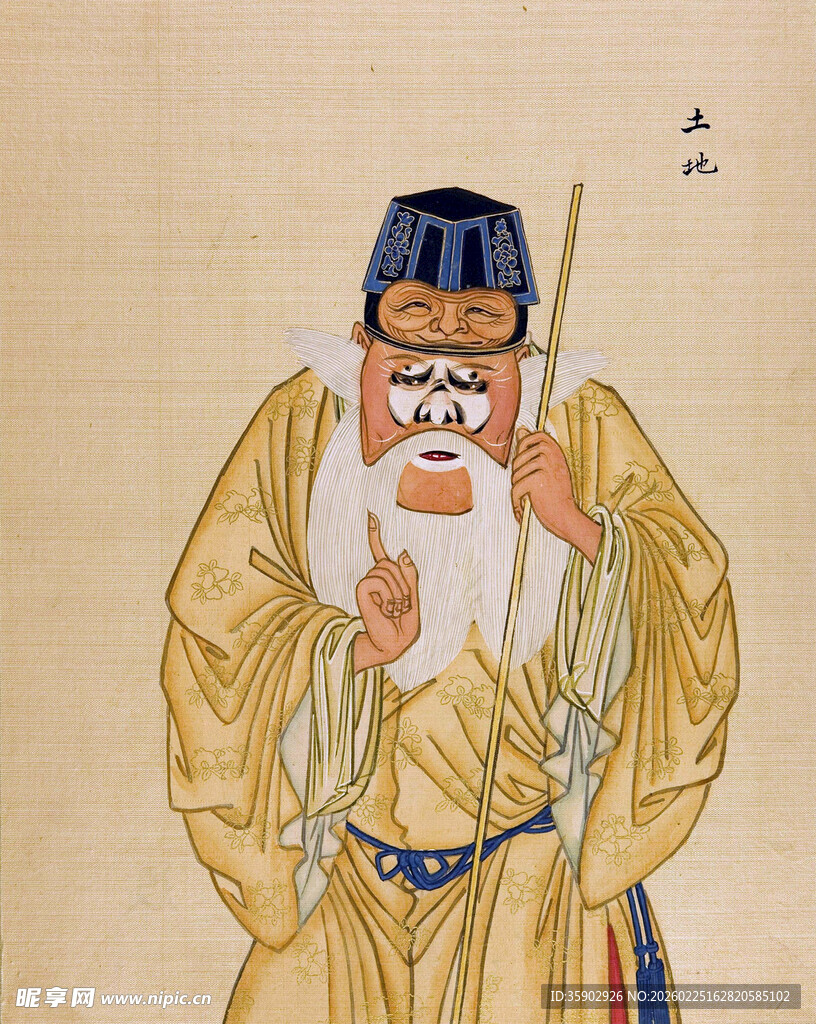 古代老者持杖画像