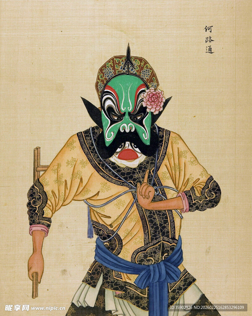 古代武将扮相人物形象