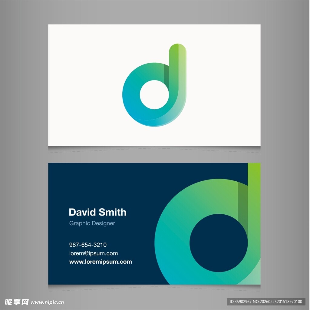 简约字母D创意名片设计