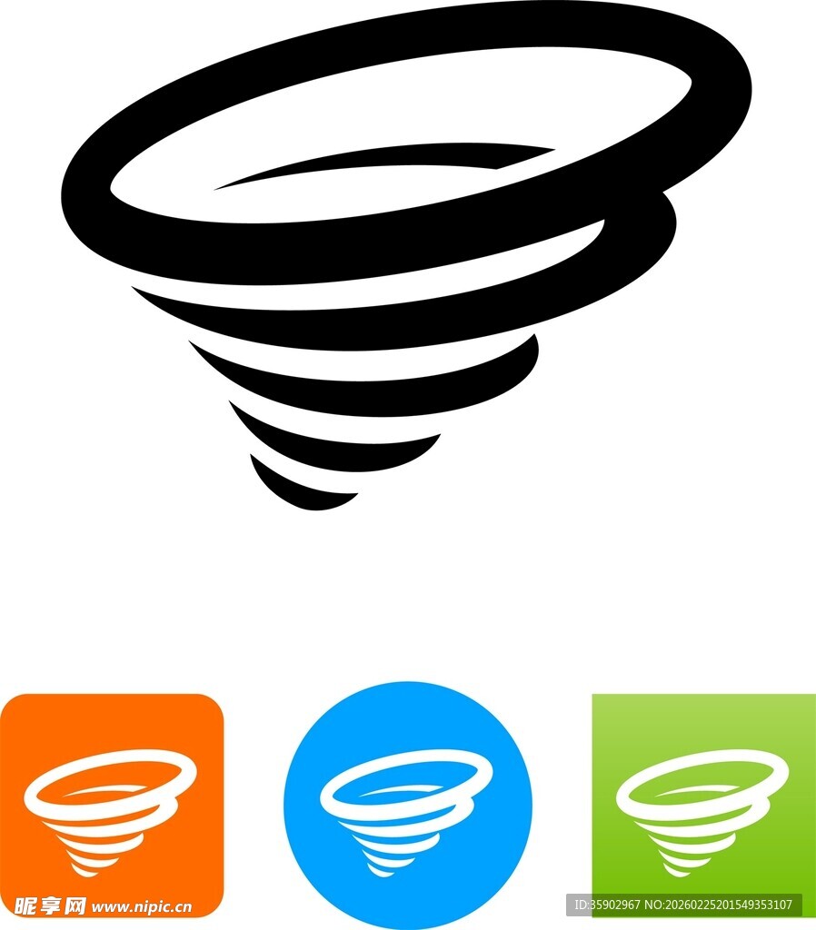 简约龙卷风图标设计