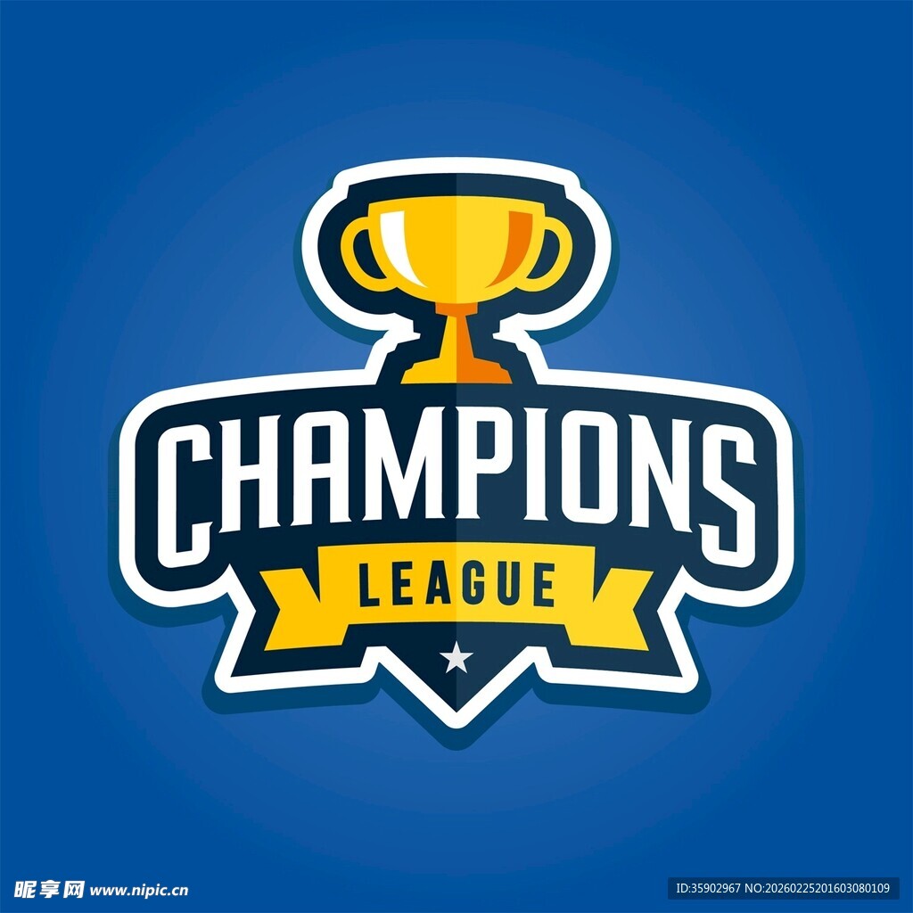 欧洲冠军联赛标志